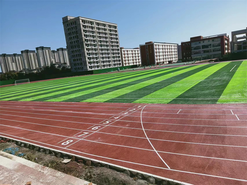 混合型塑胶跑道