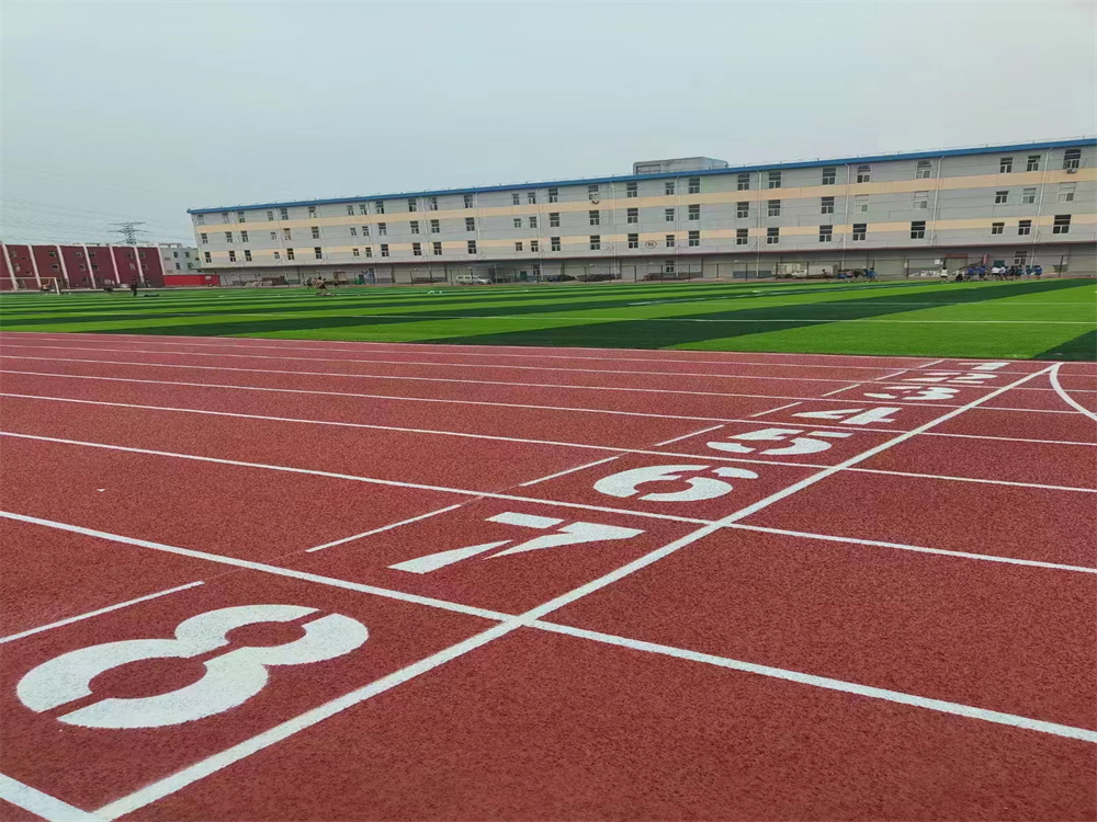 全塑型塑胶跑道
